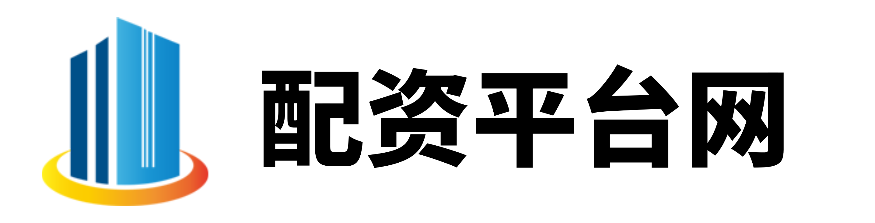 辉煌优配